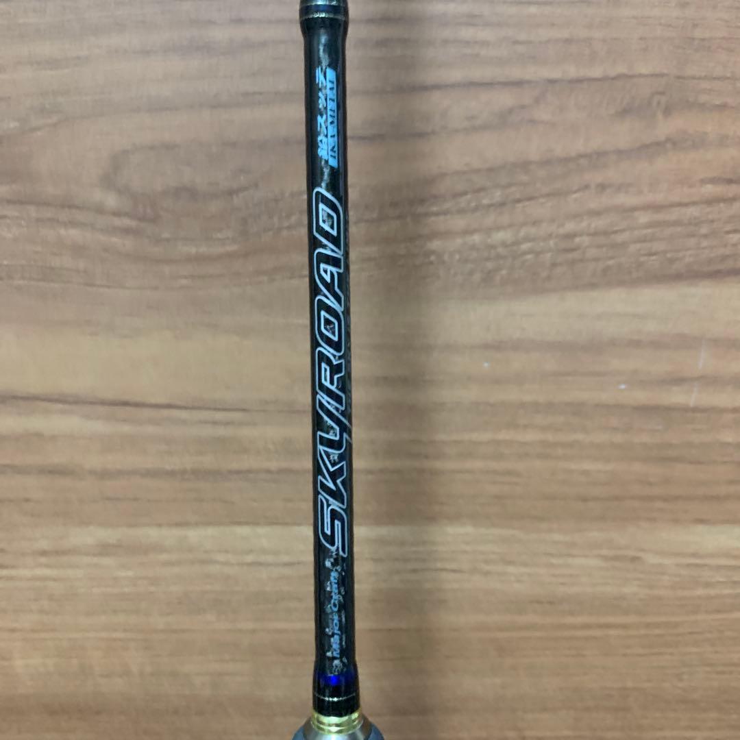 メジャークラフト　SKYROAD イカメタルロッド