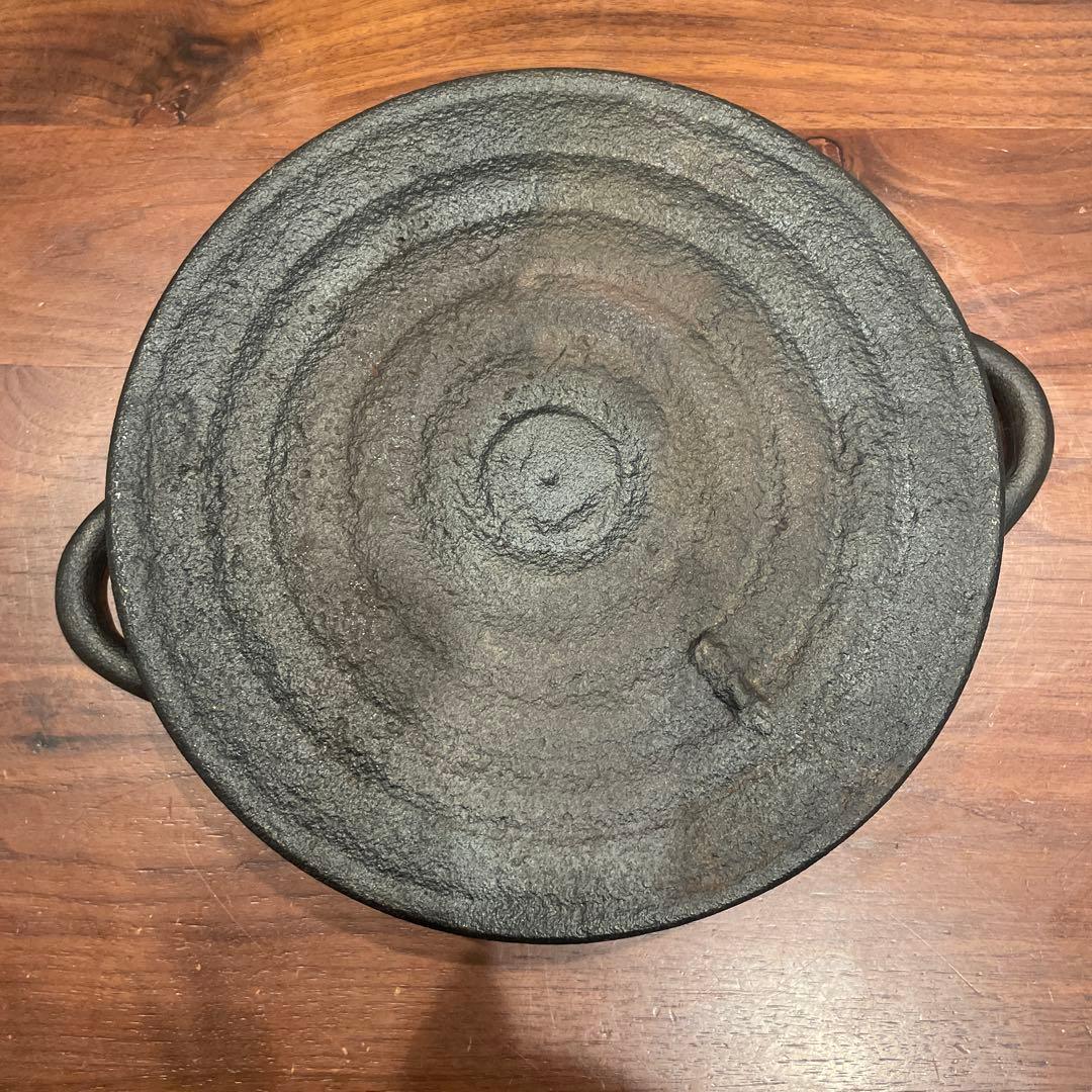 山王堂 砂鉄鍋 すき焼き鍋 直径25cm