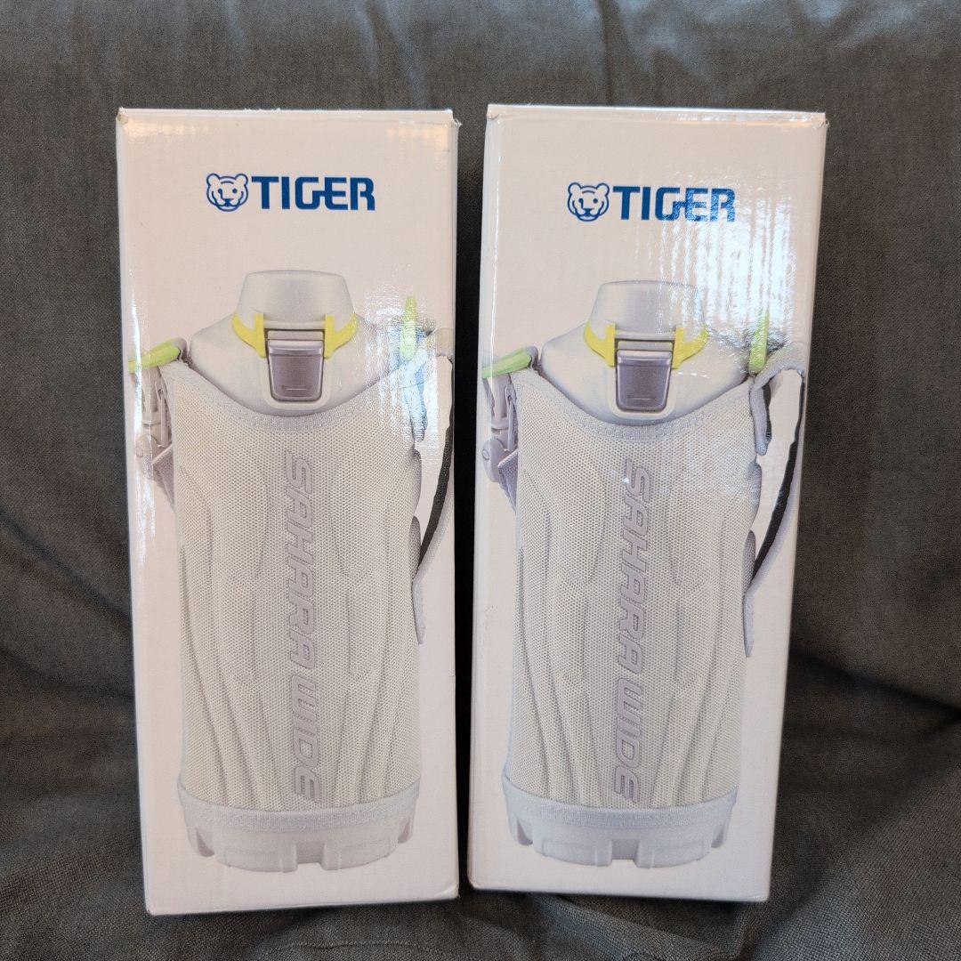 【みきはみぎ】　2つセット　水筒