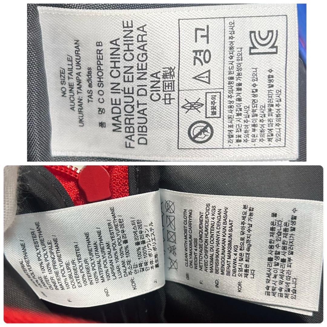 極美品✨アディダス オリジナルス ボストンバッグ 花柄 フラワー A4可