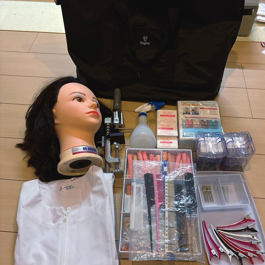 美容師国家試験セット レジーナバック付き