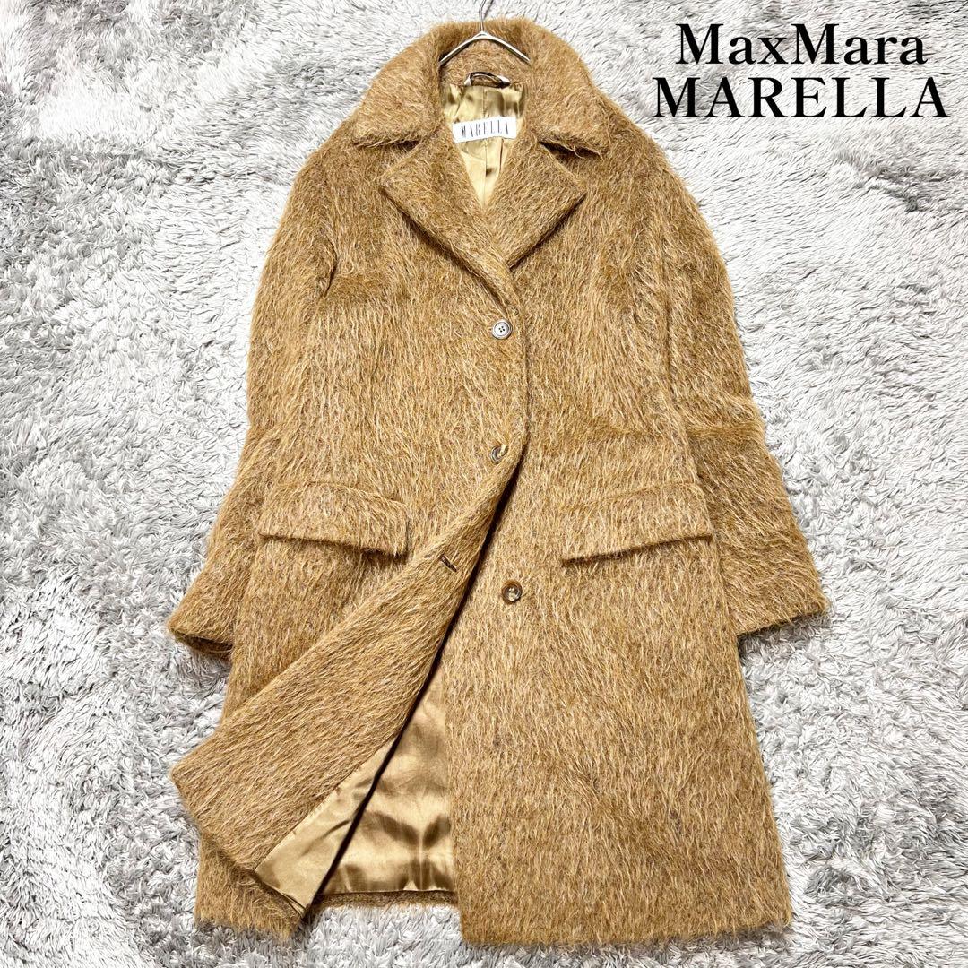 MaxMara MARELLA アルパカ シャギーチェスターコート M相当 美品
