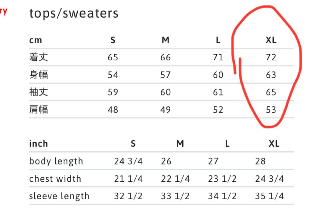 トップス supreme 22SS Brushed Grid Cardigan XL