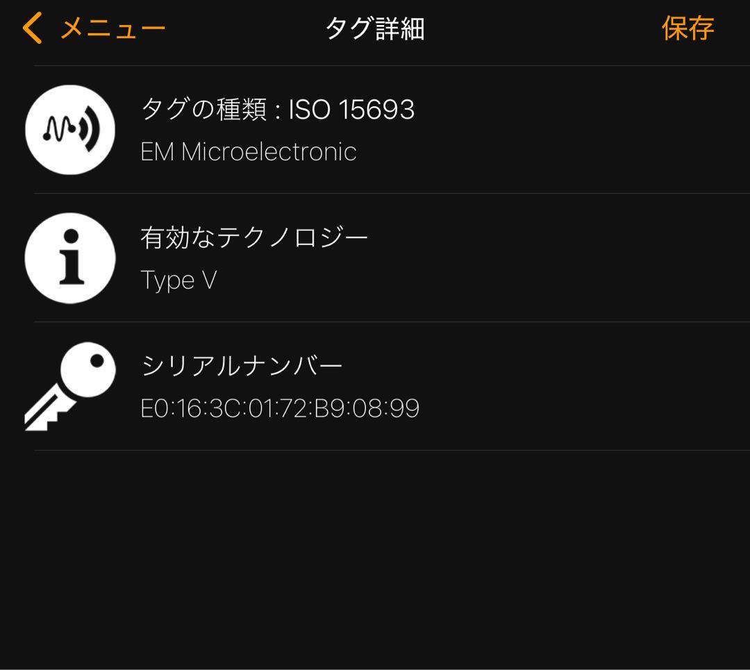 LOUIS VUITTON パース タイガ アルドワーズ M30598