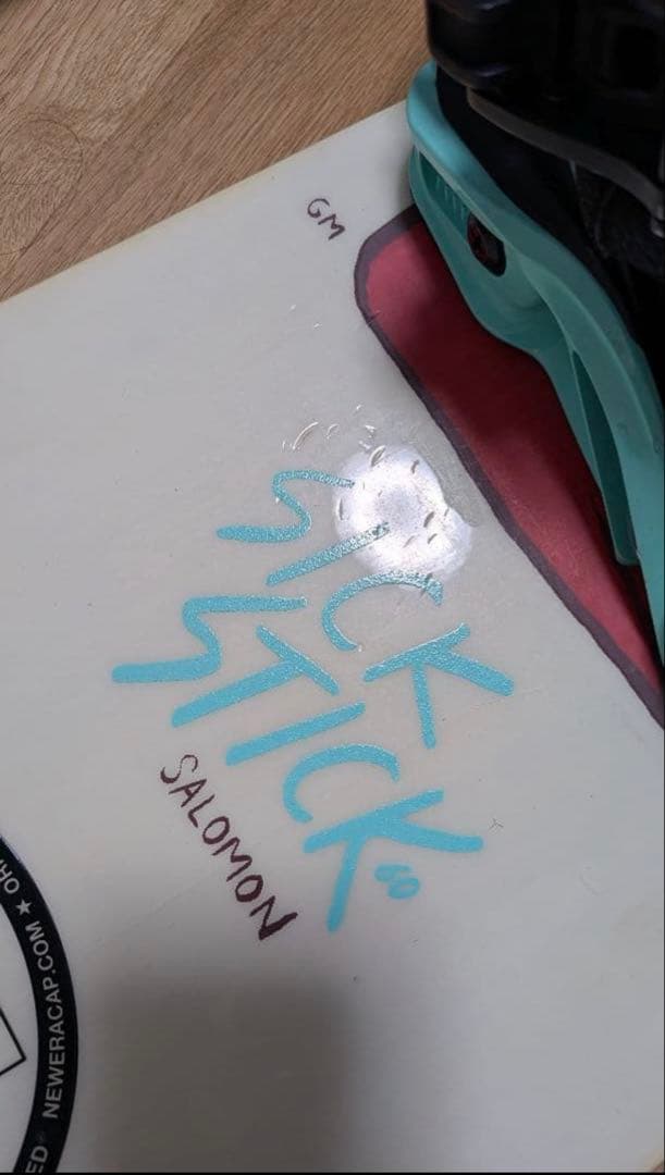 今週まで！早急に売り切り！Salomon sick stick 158