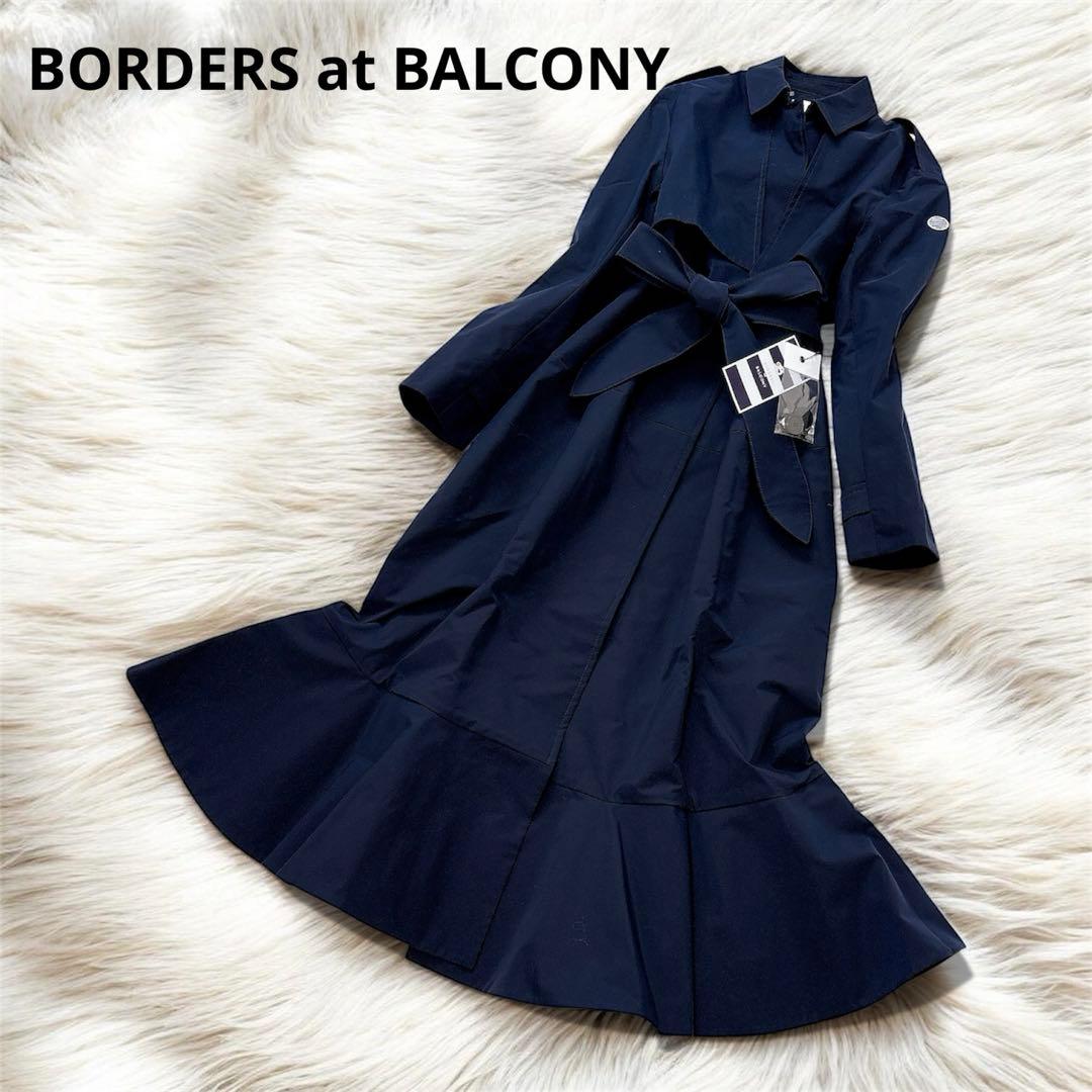 新品タグ付✨定価13.7万　ボーダーズアットバルコニー フリルトレンチコート