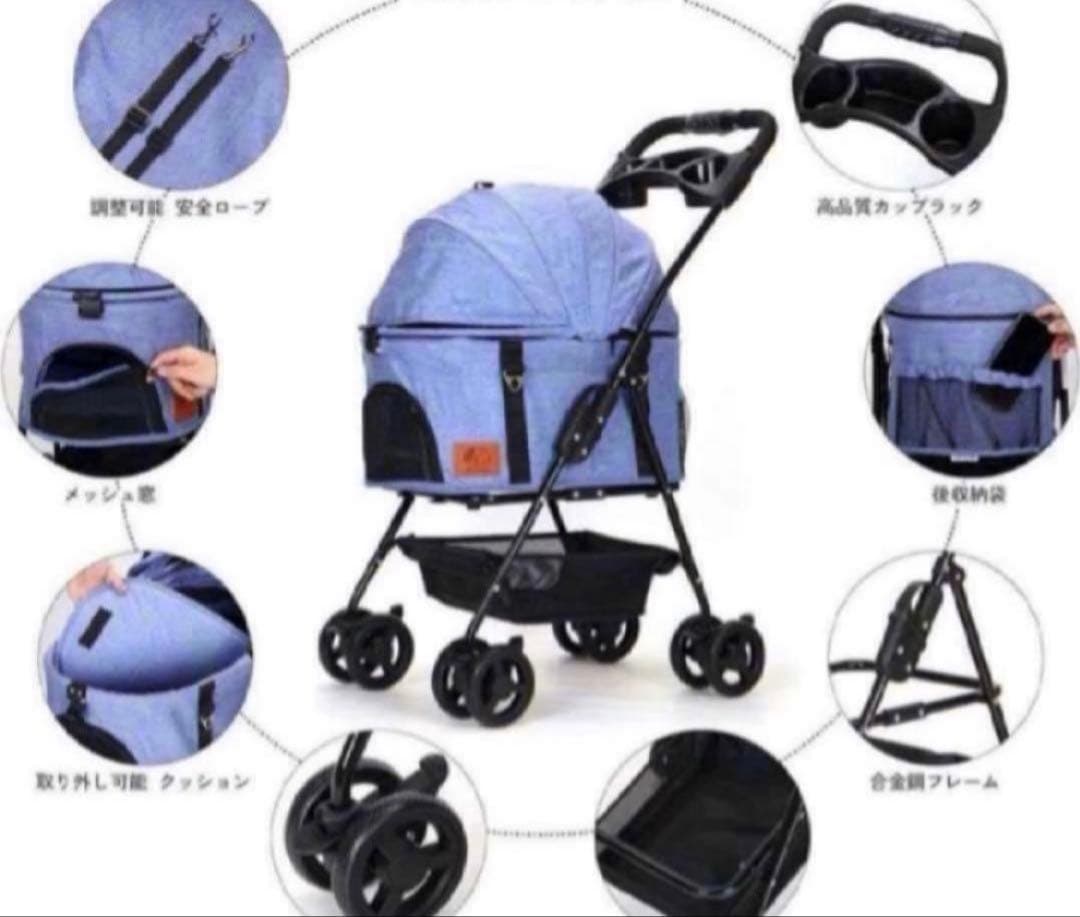 ✨ペットカート 分離式 折り畳み式 犬カート 猫 軽量 ペット用カート ブルー✨