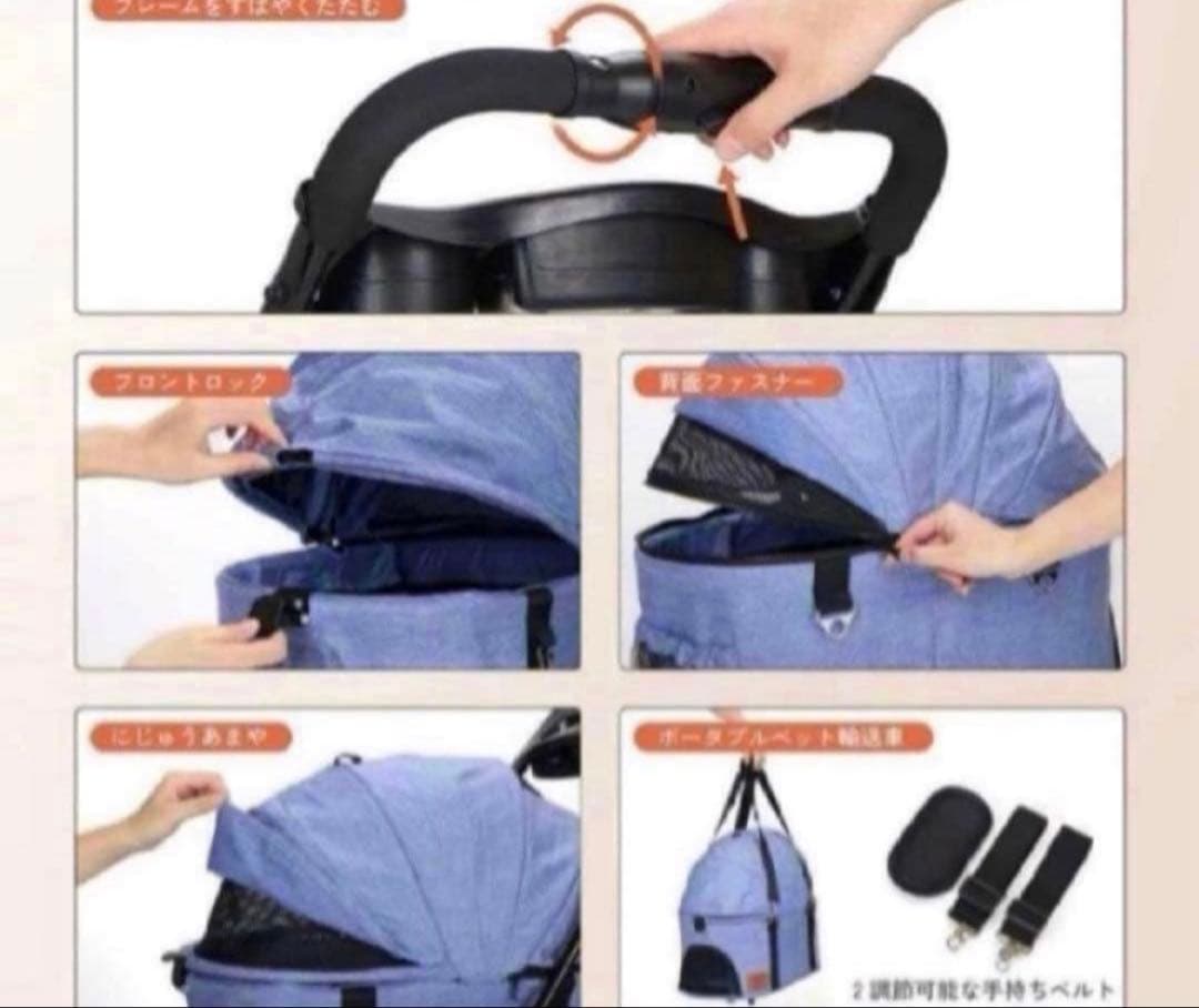 ✨ペットカート 分離式 折り畳み式 犬カート 猫 軽量 ペット用カート ブルー✨