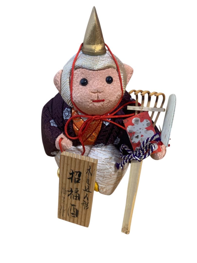 十二支　干支　いのしし以外の干支　木目込み