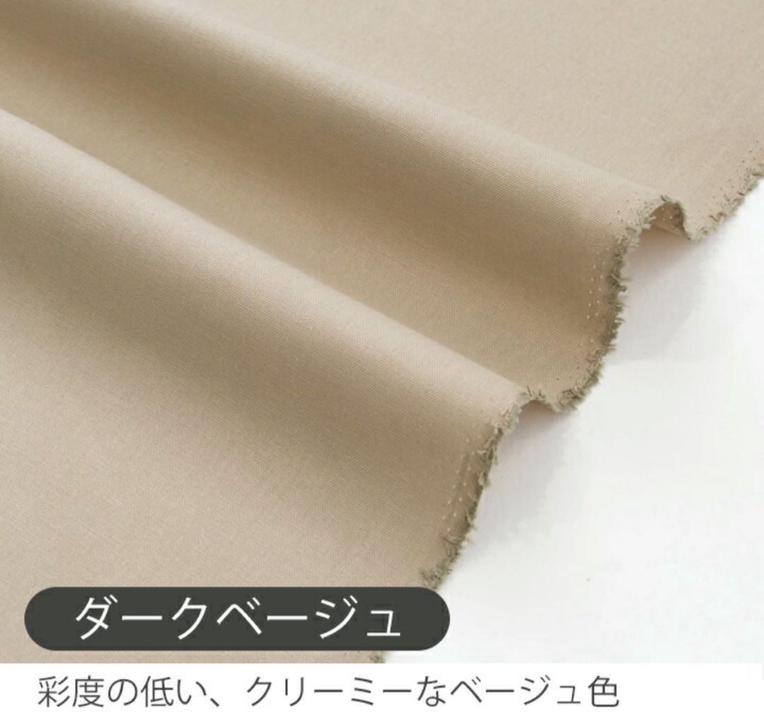 手提げ・レッスンバッグ・入園グッズ kasumi