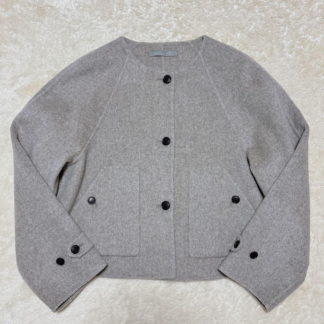 未使用級✨ 25aw Theory luxu 完売色 カシミヤ混 ショートコート