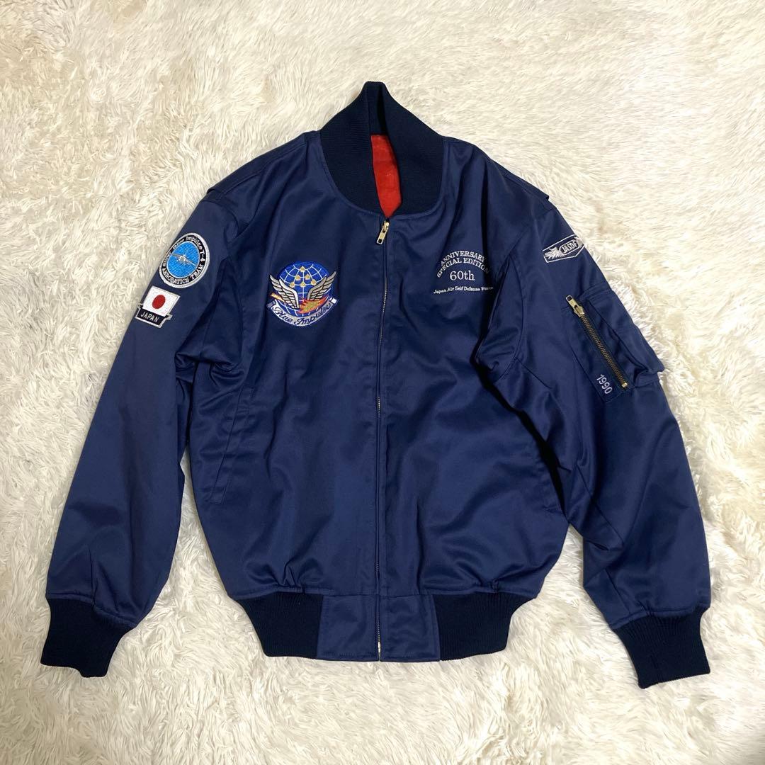 【極美品】航空自衛隊　60周年　フライトジャケット　激レア　希少品
