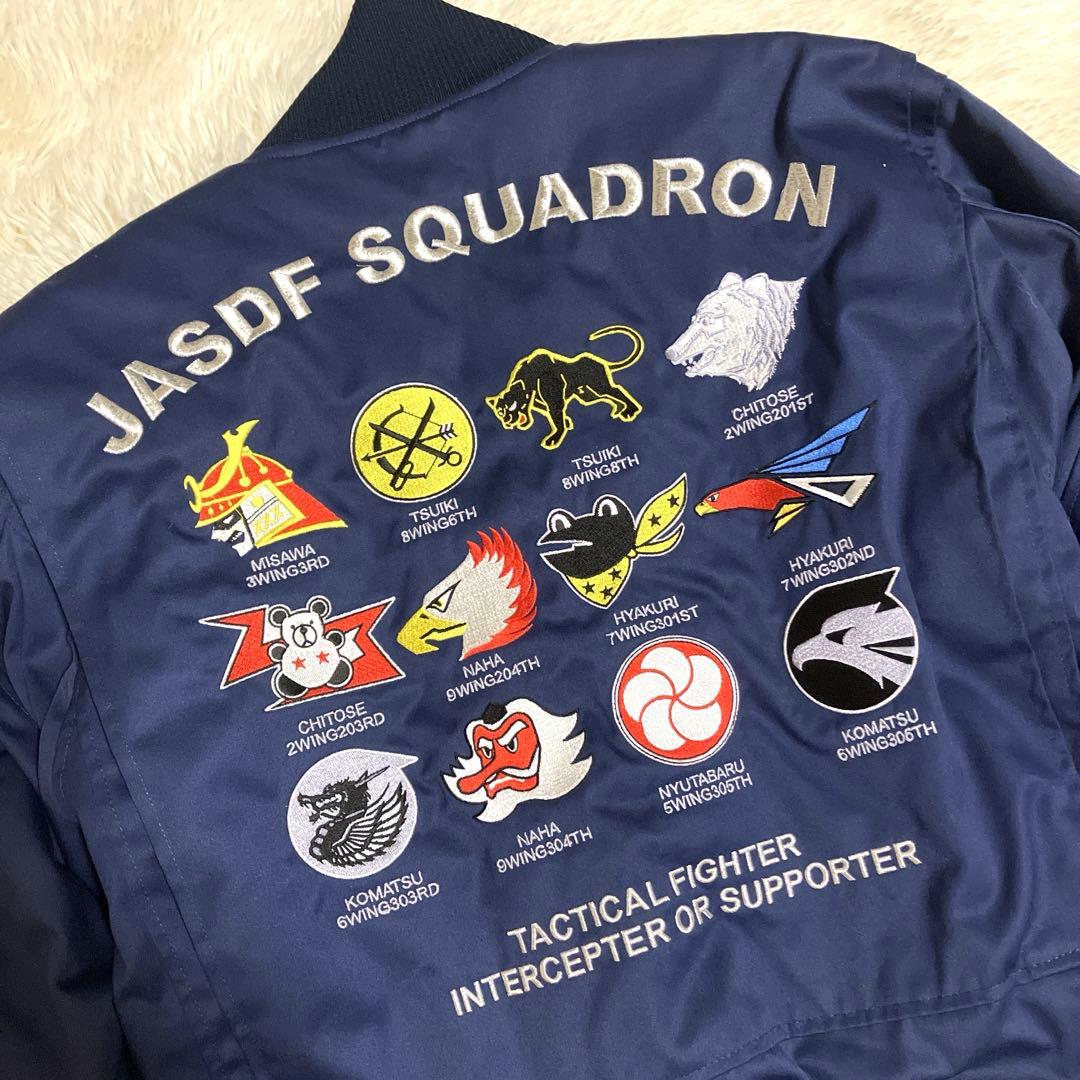 【極美品】航空自衛隊　60周年　フライトジャケット　激レア　希少品