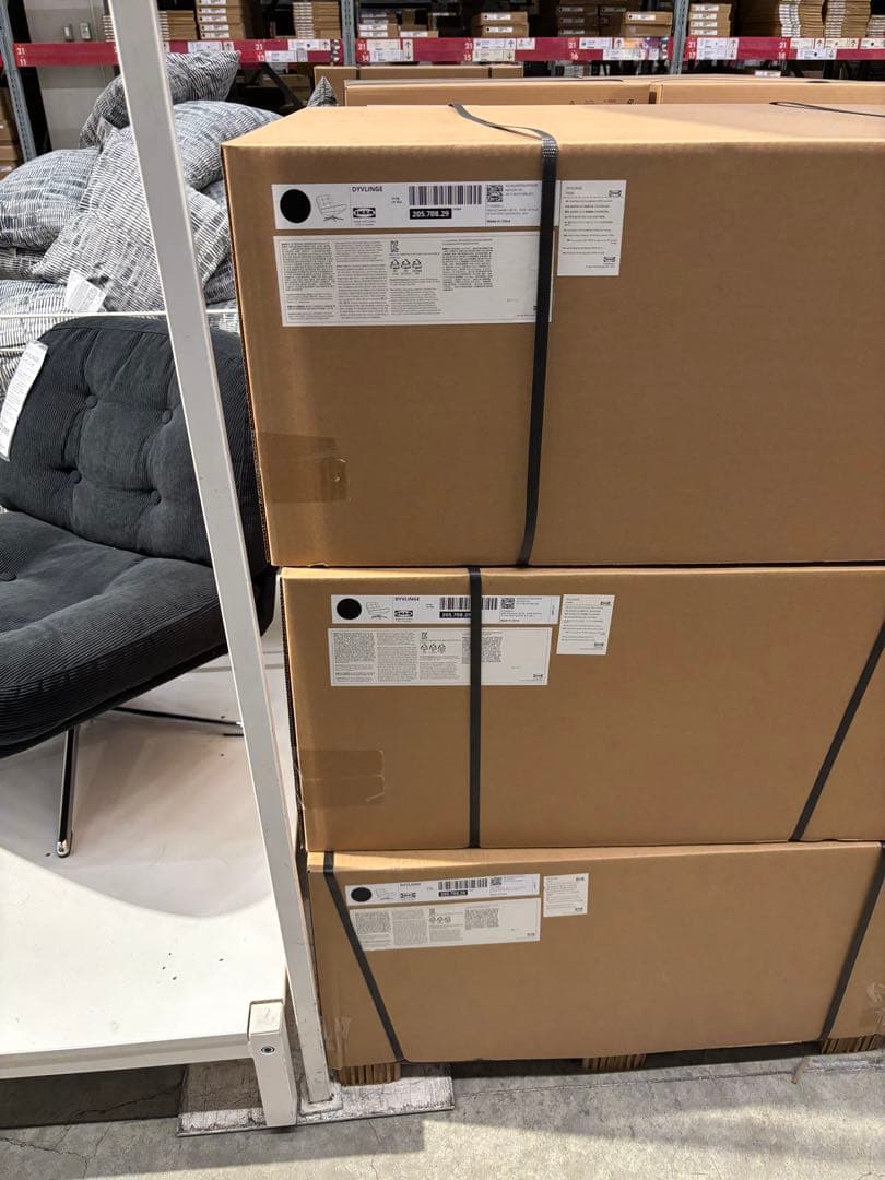 新品 未開封 ディヴリンゲ IKEA イケア 回転パーソナルチェア ソファ