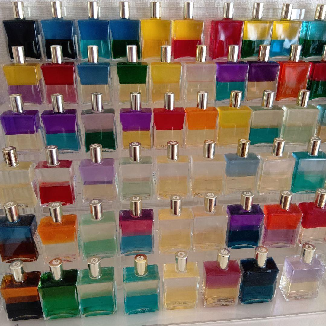 値下げ！オーラソーマ イクイリブリアム　50ｍlボトル　セット