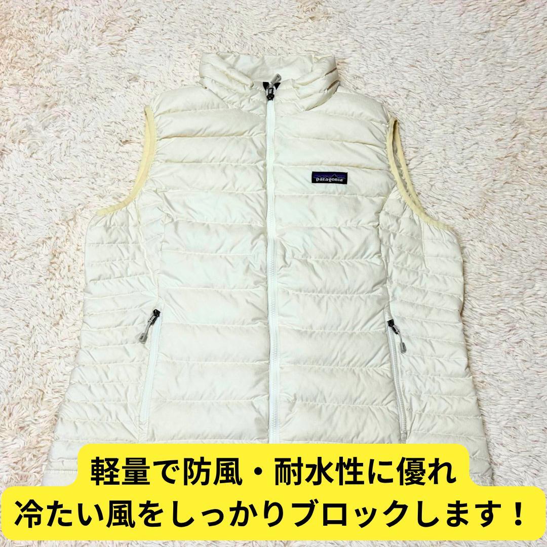 ⭐パタゴニア ダウンセーターベスト レディース XL 800FP パッカブル 白
