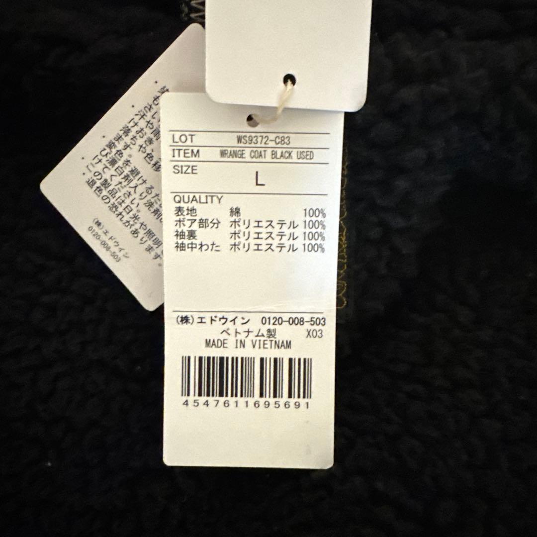 【Ｌサイズ】Right-on Wrangler ランチコート