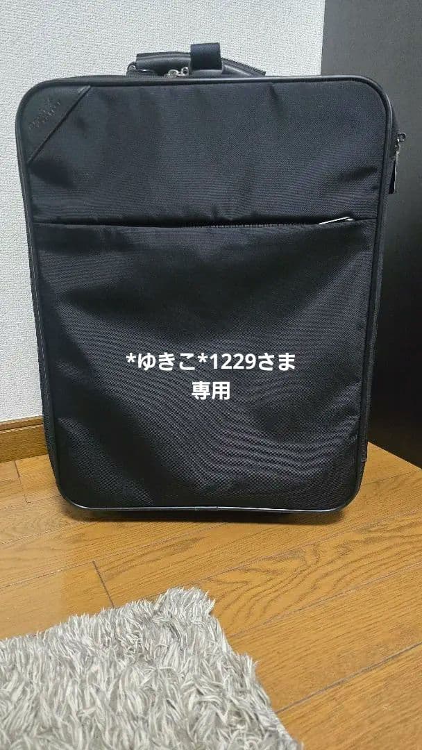 アニエスb　 キャリーケース