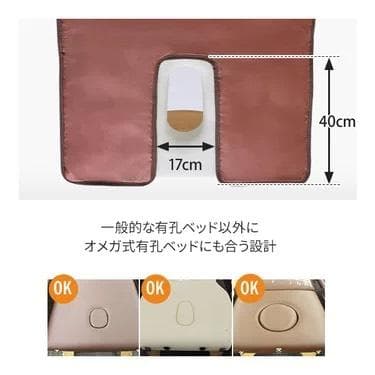 タイマー機能付きヒートマット ブラウン ベッド用　有孔タイプ