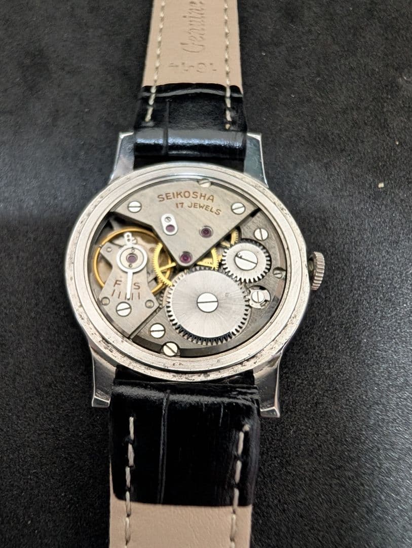 SEIKO MARVEL 17石 13047 Sマーク オールシルバー 美品