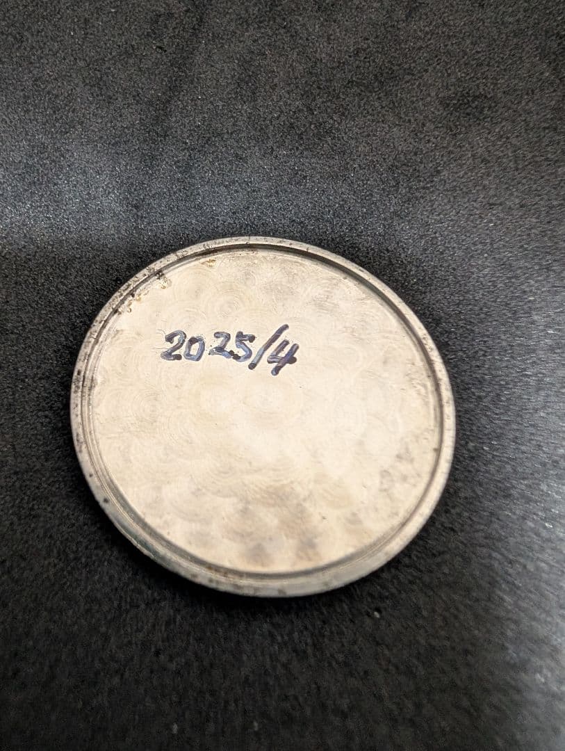 SEIKO MARVEL 17石 13047 Sマーク オールシルバー 美品