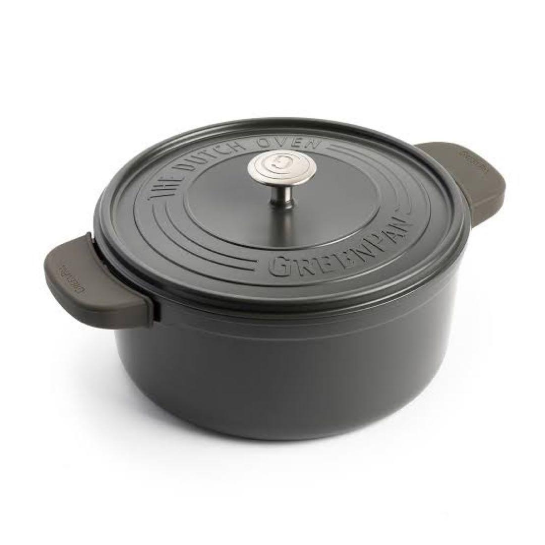 Greenpan グリーンパン フェザーウェイト ココットラウンド　22cm