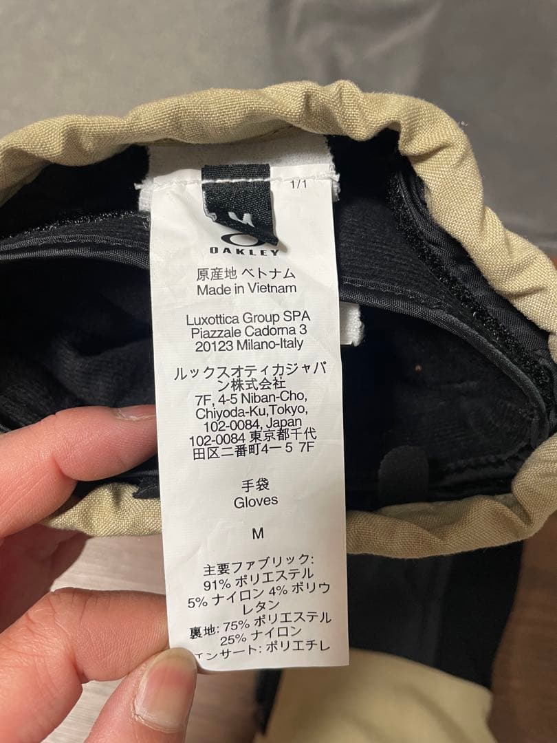 OAKLEY 32F-PEBBLE グローブ ブラック/ベージュ