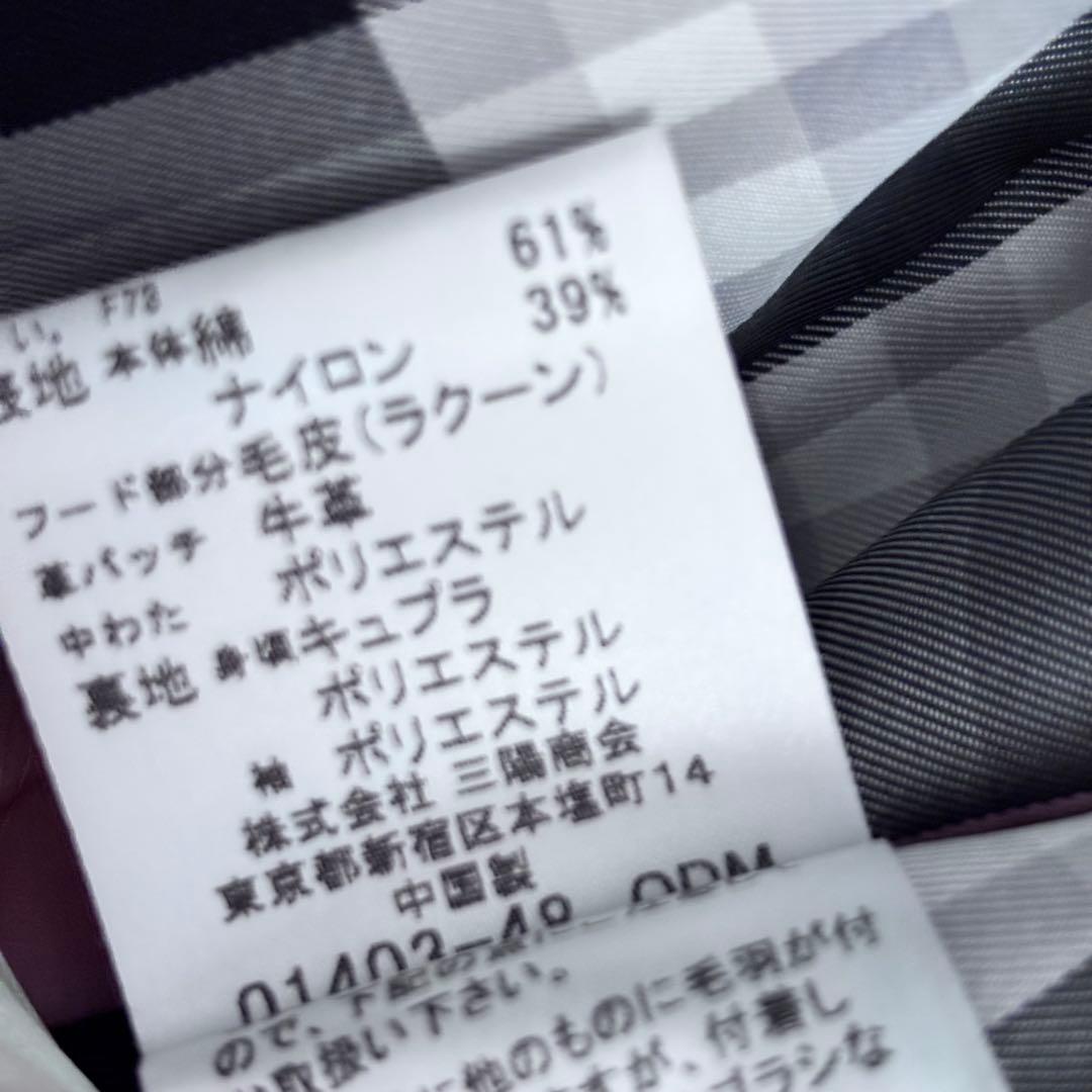 美品BURBERRY BLUE LABEL 黒　フード　ダッフル　38 M