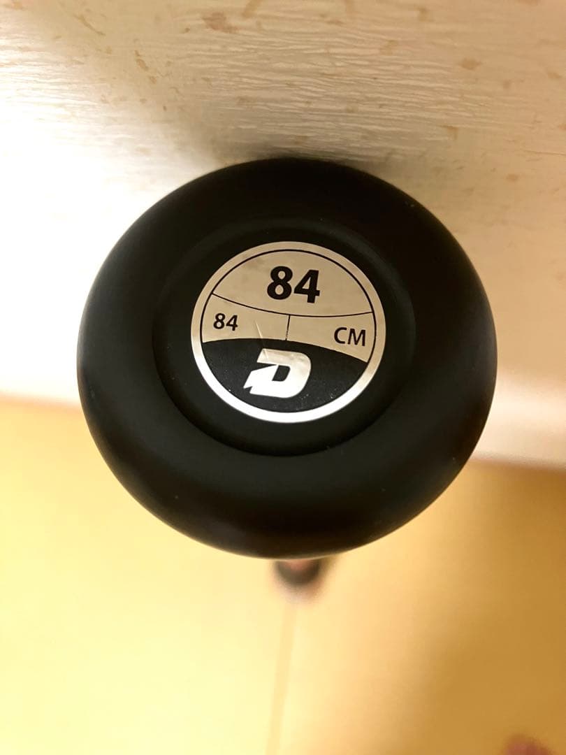 ディマリニK-POINT 84センチ軟式バット