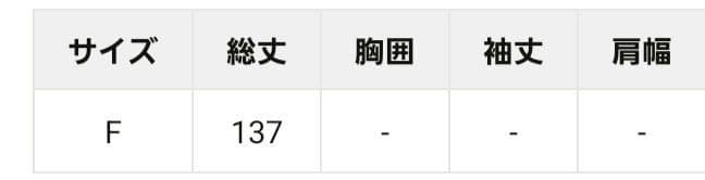 DouDou リネン フロントジップ サロペット ブラック