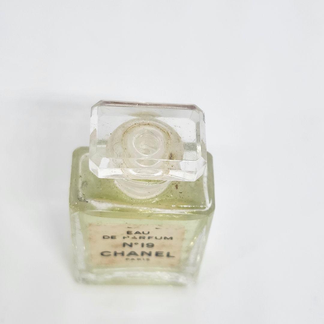 CHANEL シャネル 香水 キーチャーム キルティング 柄 ゴールド NO19