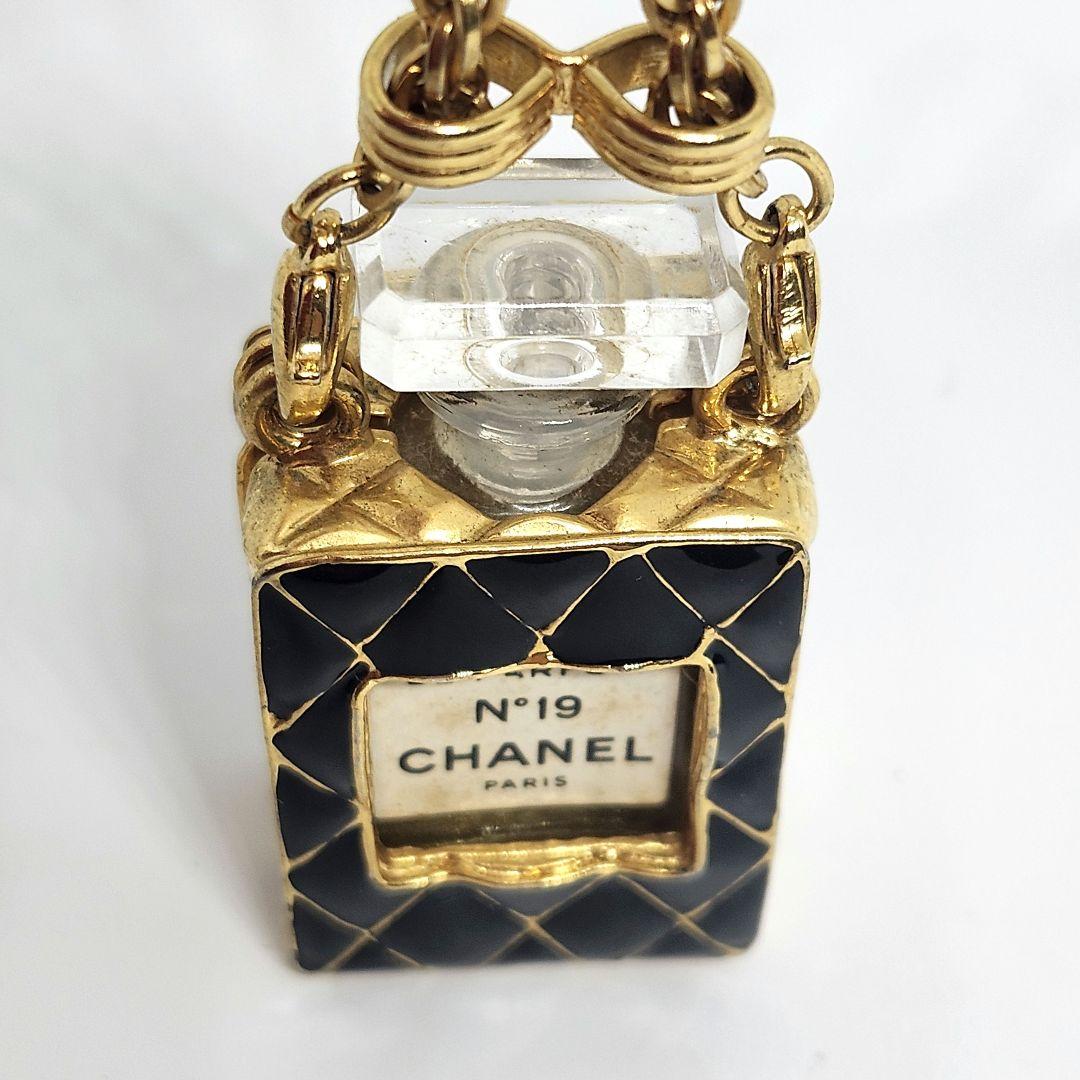 CHANEL シャネル 香水 キーチャーム キルティング 柄 ゴールド NO19