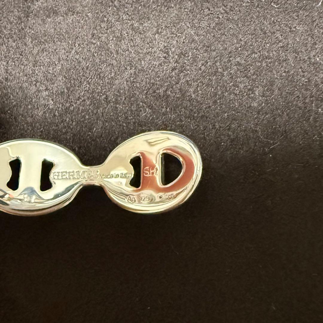 【正規品】HERMES エルメス シェーヌダンクル アンシェネ バングル SH