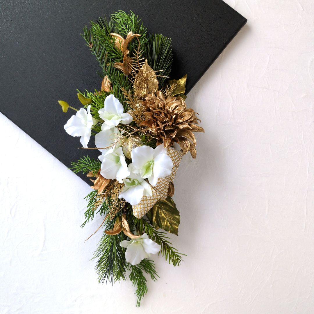 アーティフィシャルフラワー　3way フラワーアレンジ　スワッグ　4品