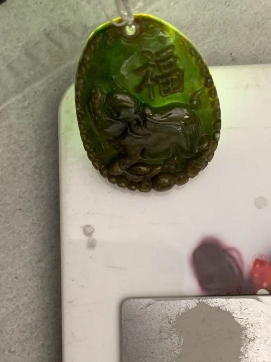 翡翠です
