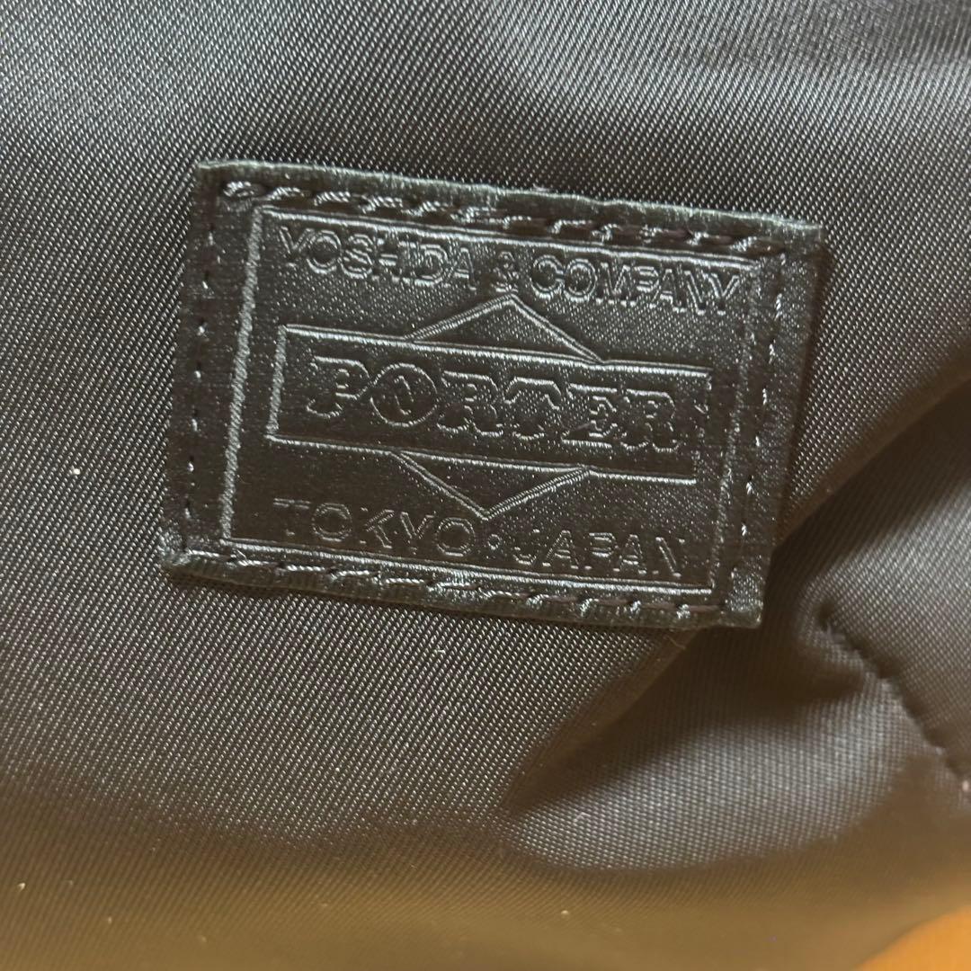 【美品】PORTER ポーター MOTIONシリーズ ウエストバッグ