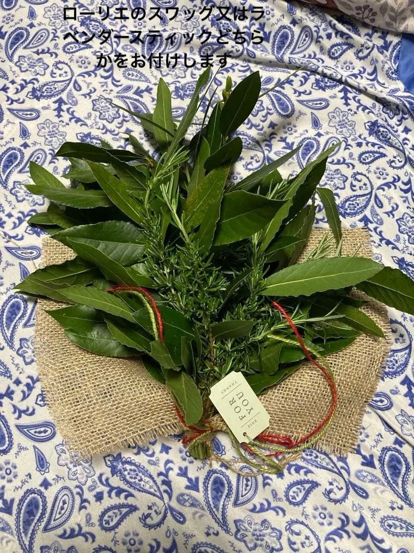 MINTON ミントンハドンホール　アフタヌーンティースタンド3段付