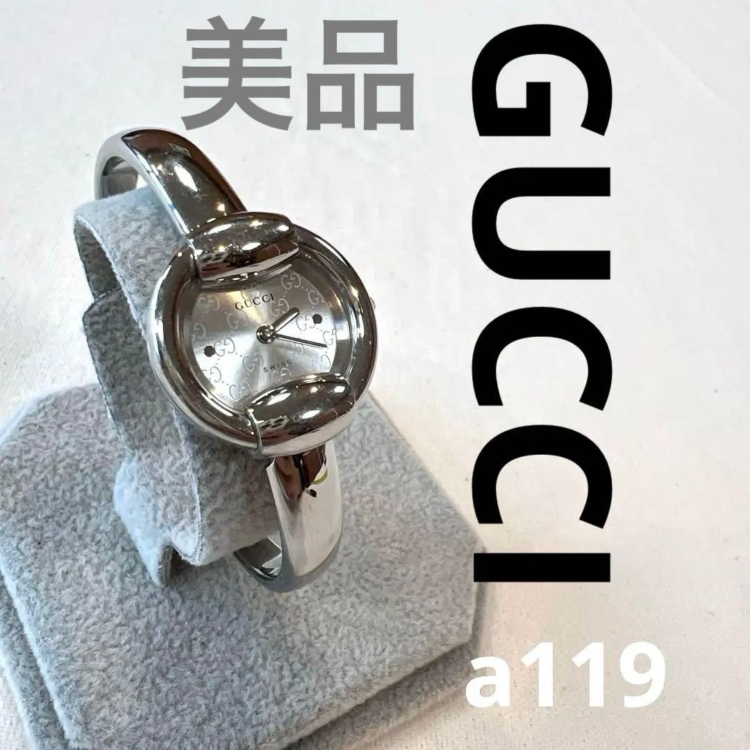 GUCCI グッチ 腕時計 1400L シルバー クオーツ GG柄文字盤