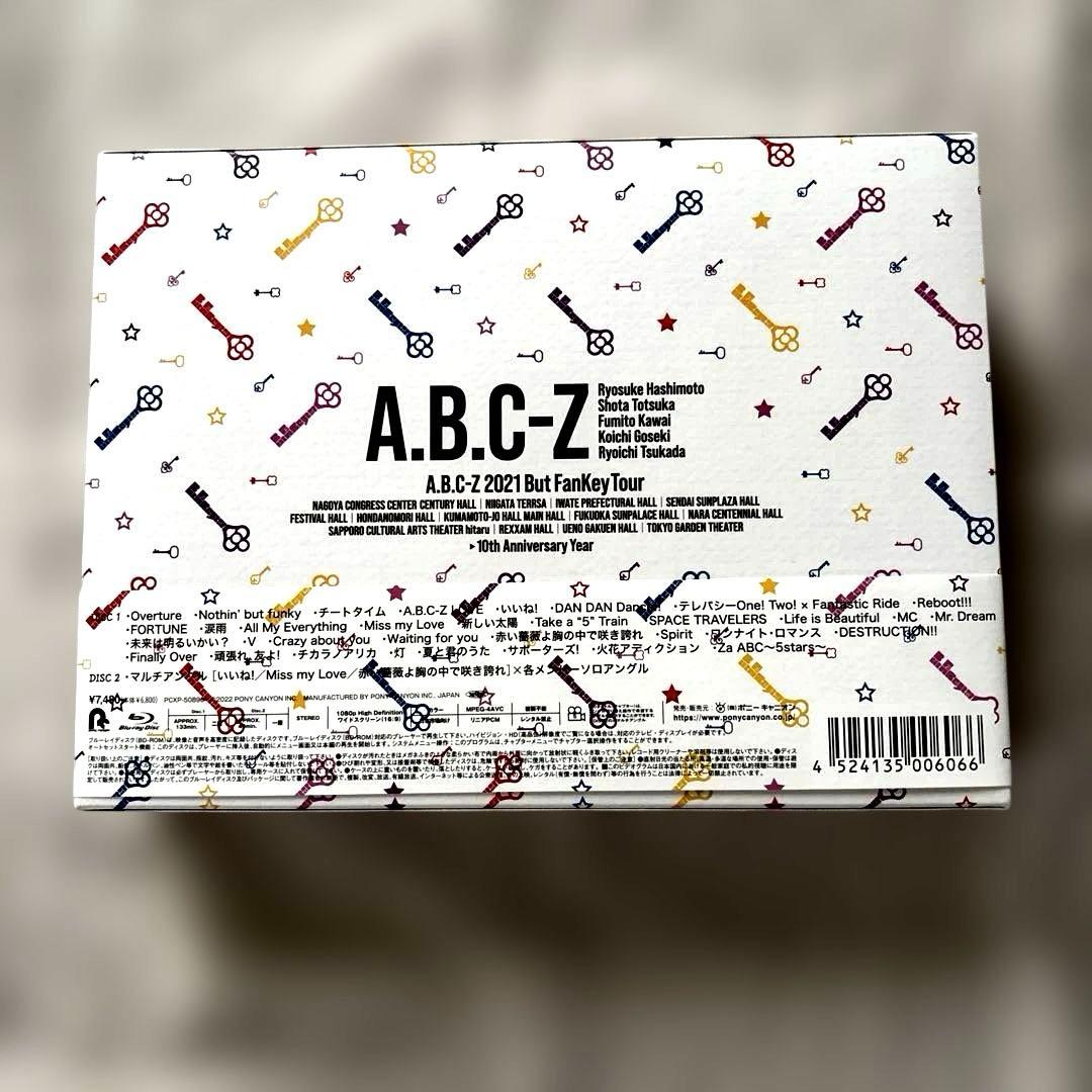 A.B.C-Z/A.B.C-Z 2021 But FanKey Tour〈初回…