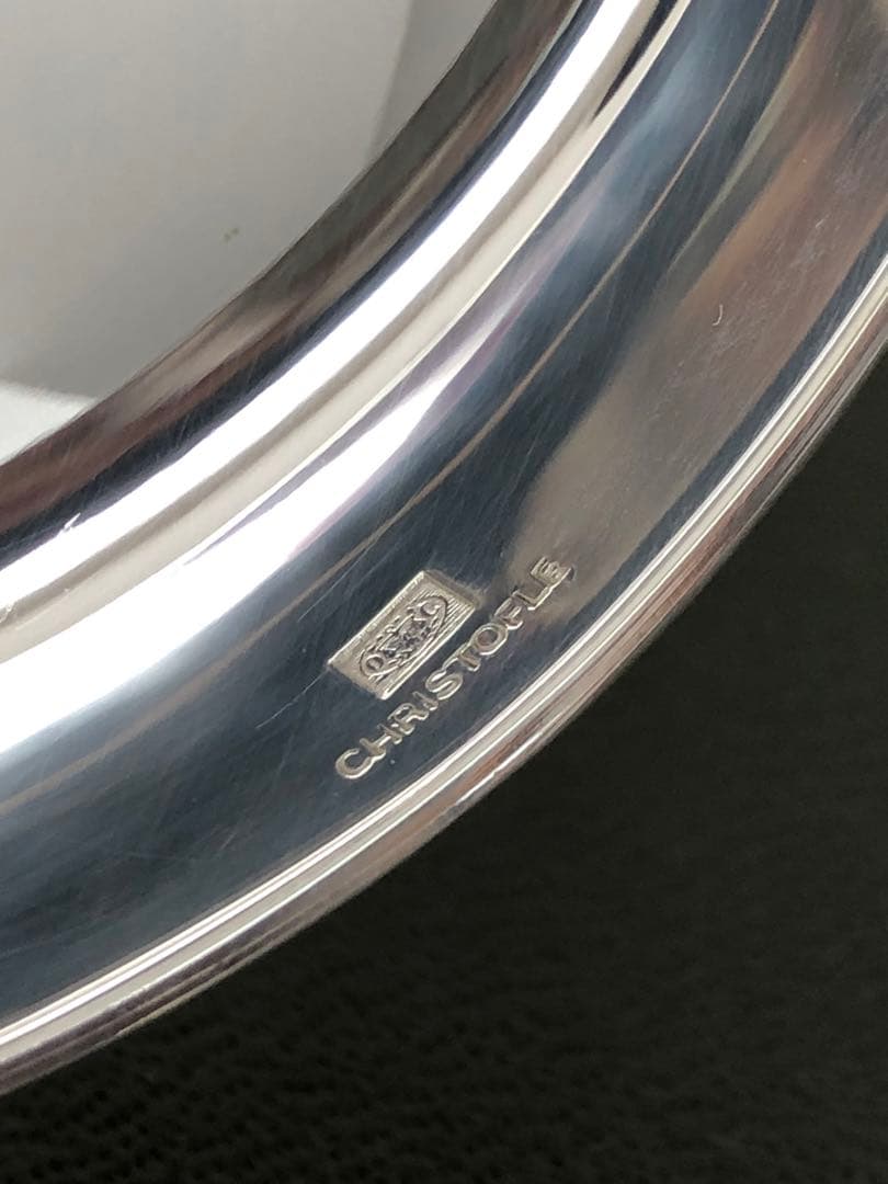 Christofle アリア　スープ レードル　クリストフル