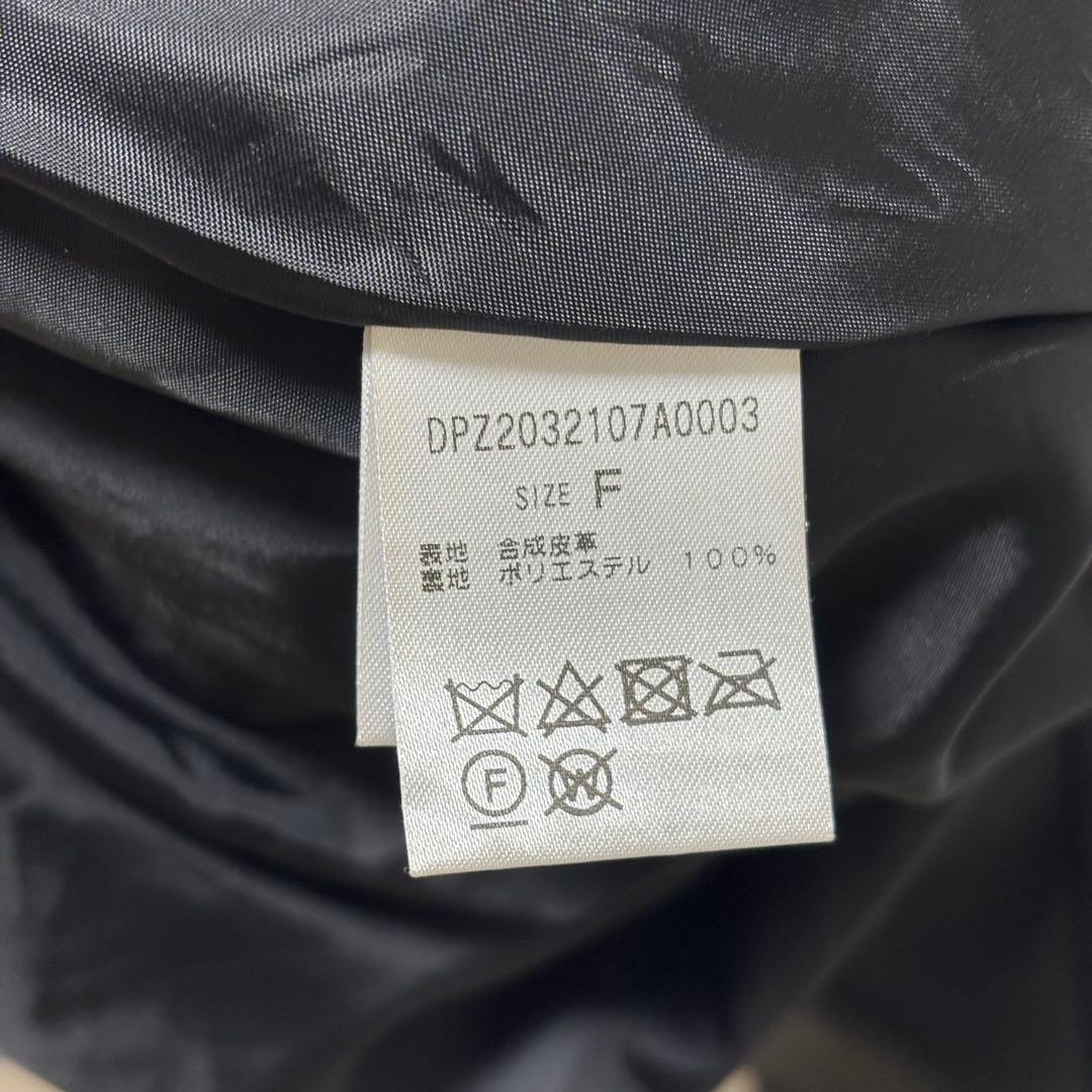 DISCOAT ヴィンテージUPレザージャケット《ユニセックス》