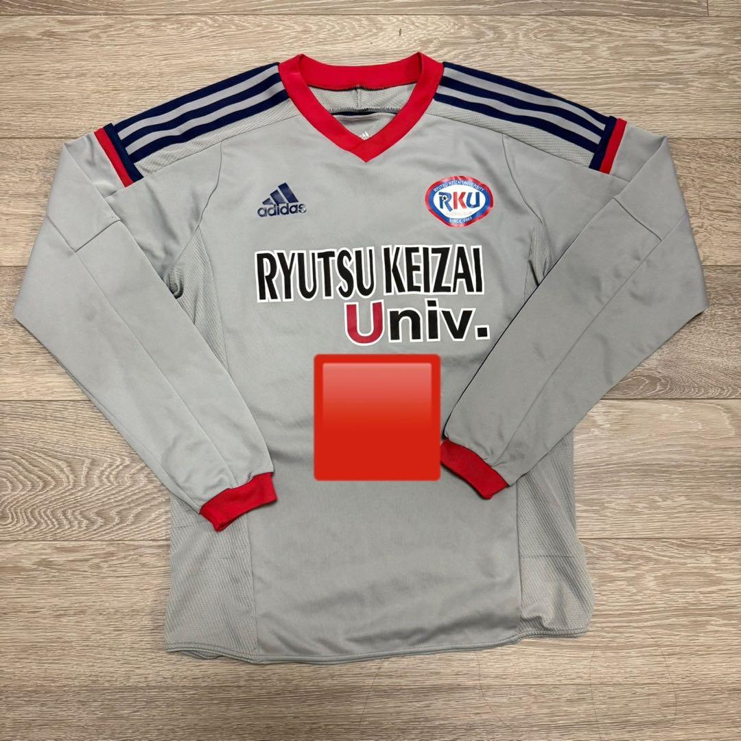 流通経済大学サッカー部ユニフォーム長袖上