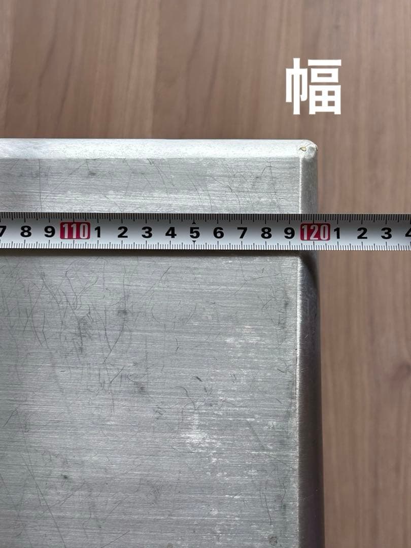 wtw ダブルティー　マーベリックス コーヒーテーブル アルミ ローテーブル