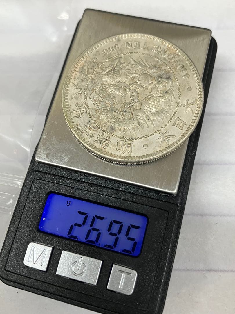 新一圓銀貨　明治十二年　約27g　アンティーク　
