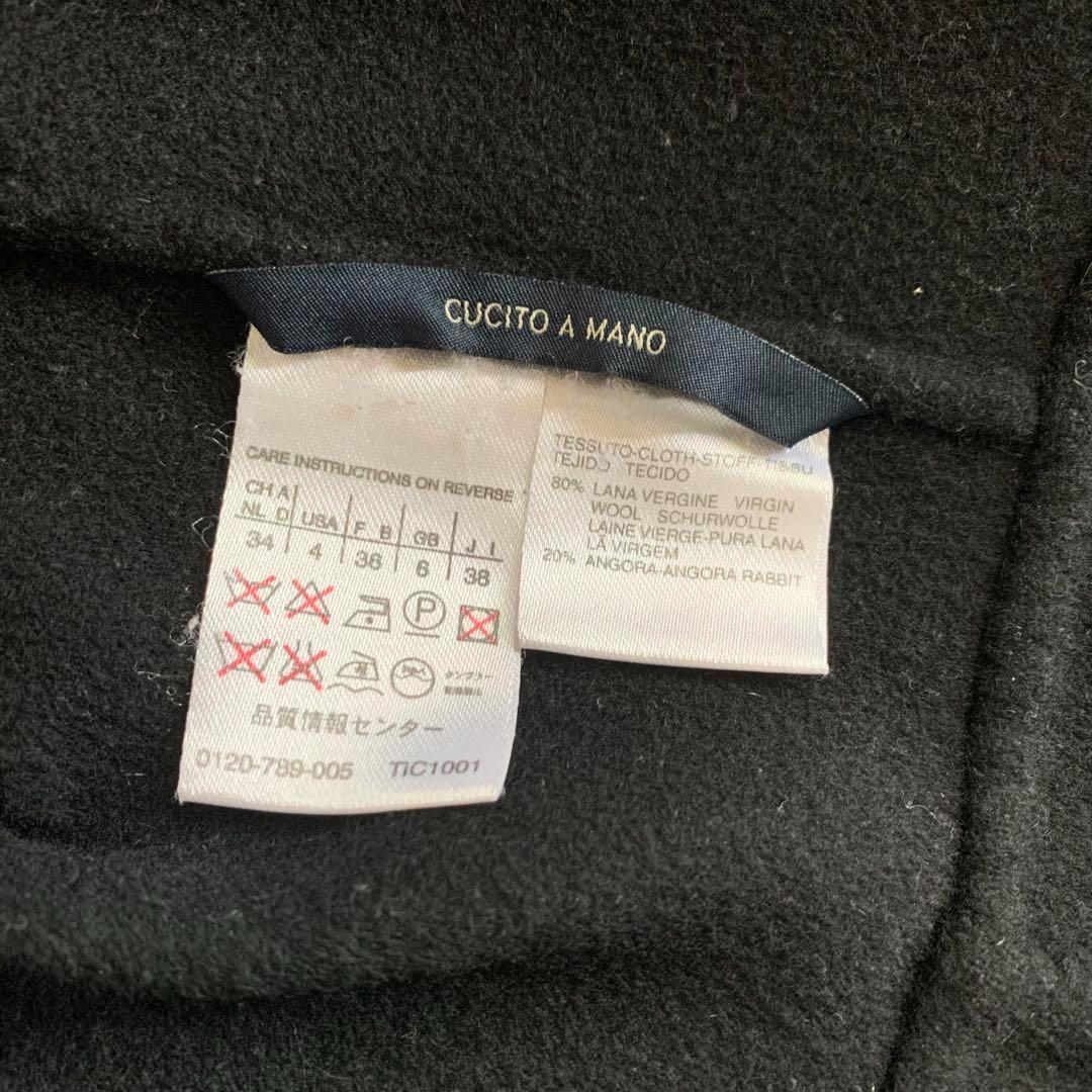 美品♡エスマックスマーラ クチートアマーノ アンゴラ混 チェスターコート 38