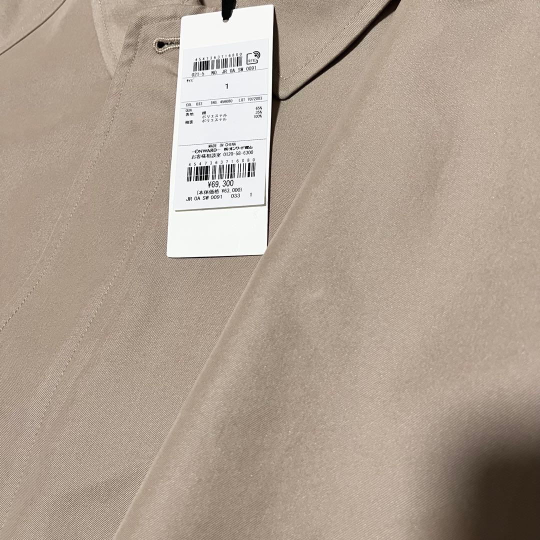 みんみん展示品 DIGAWEL tinker tailor TOP-s7