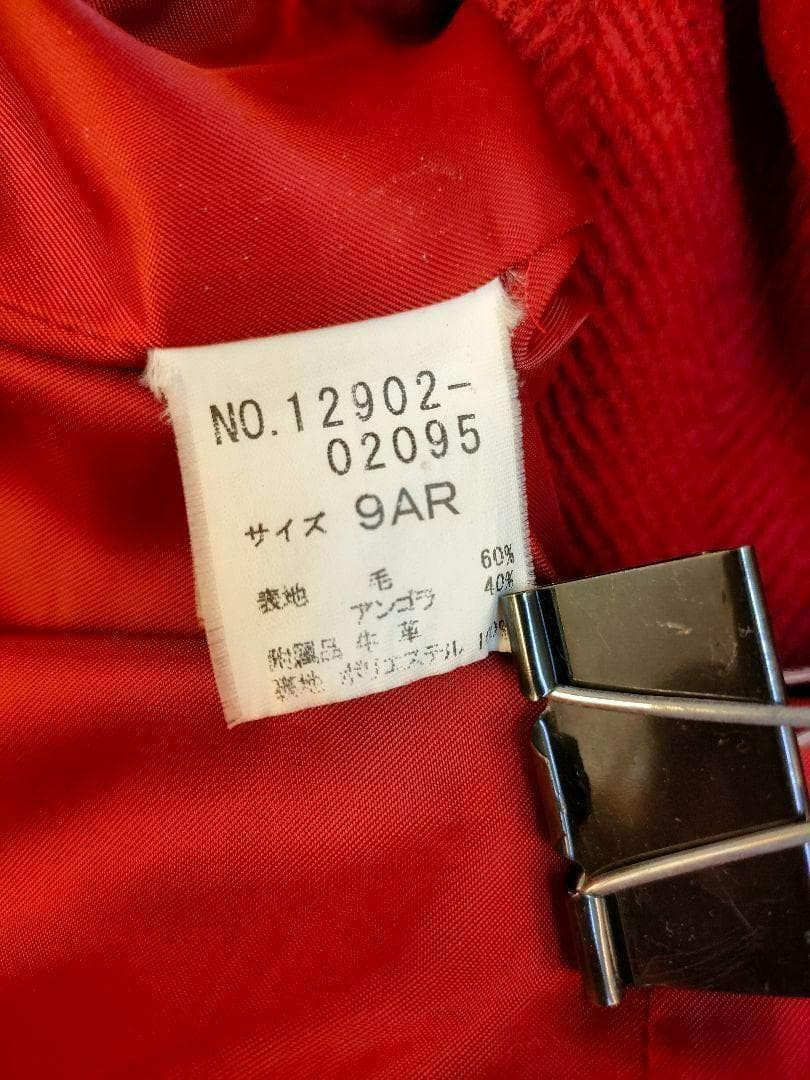 ヨークランド　ダッフルコート　レッド　レトロ古着