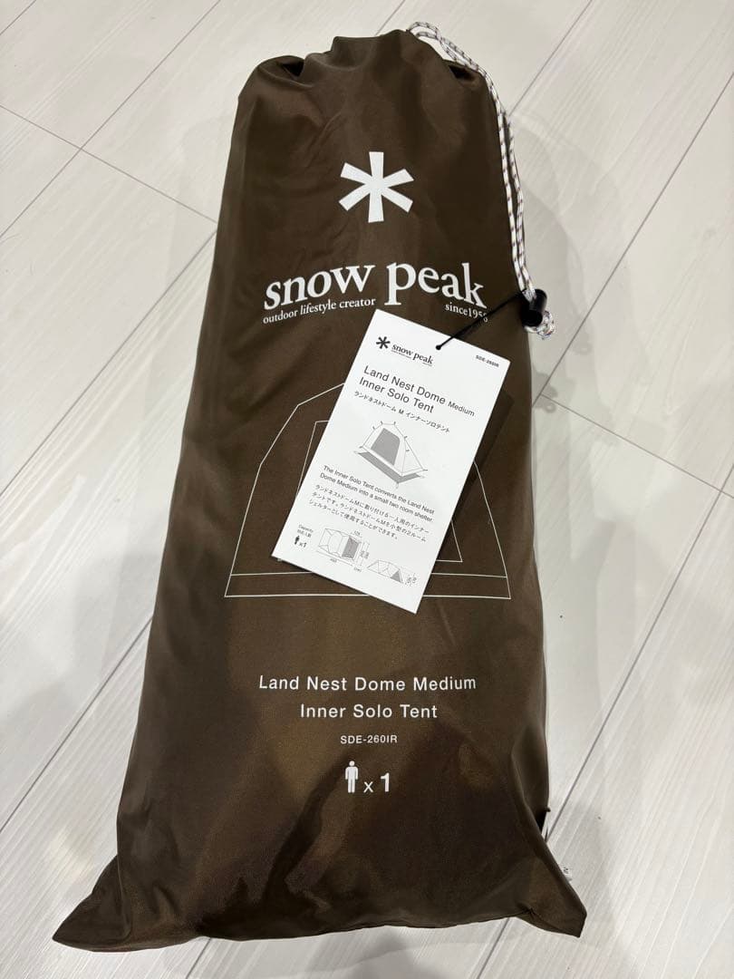  peak Land Nest Dome Medium【値下げ可能】