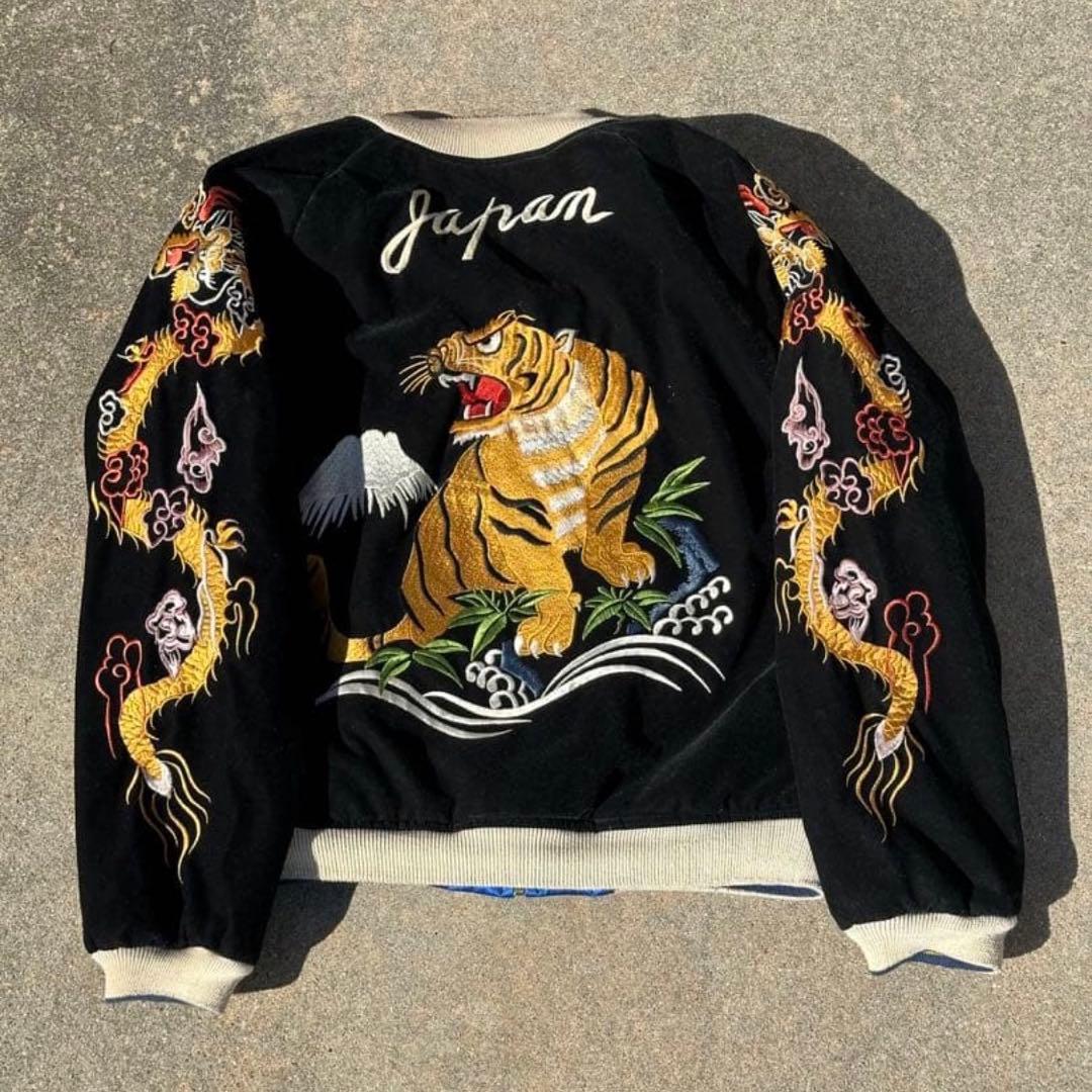 スカジャン　80〜90s リバーシブル　ヴィンテージ