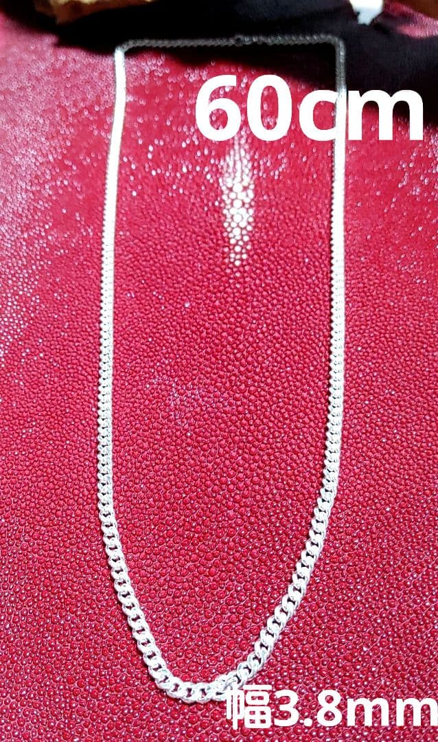 長め　60cm　幅3.8mm　キヘイチェーン　silver925 新品